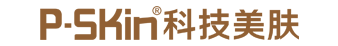 P-Skin智能美肤