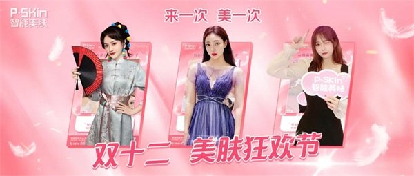 微信图片_20220103094309.jpg