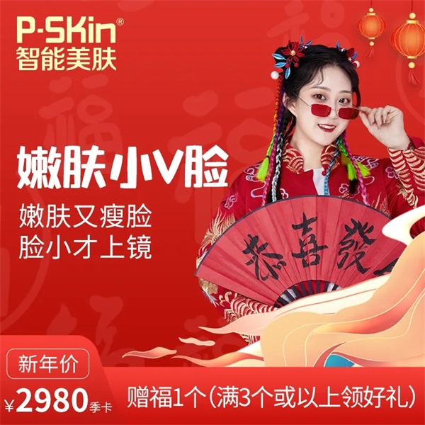 1643352472609915.jpg 10.jpg