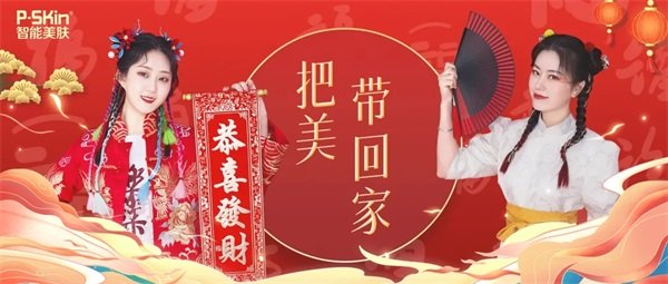 1643351838643182.jpg 1.jpg