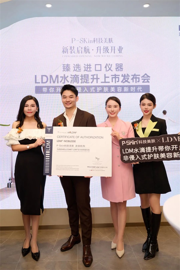 1670400808179905.jpg 17.jpg