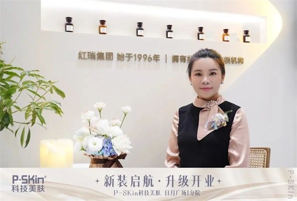 1670402135173442.jpg 4.jpg