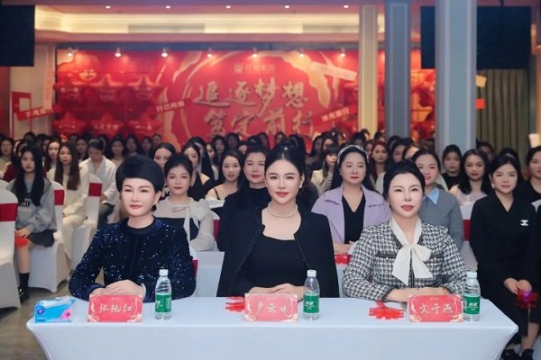 1737681133359696.jpg 2.jpg