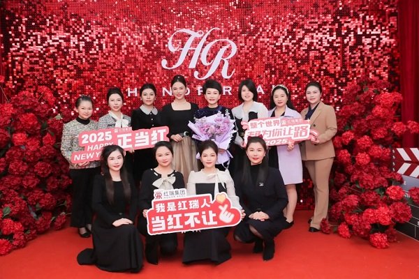 1737681791559850.jpg 1.jpg